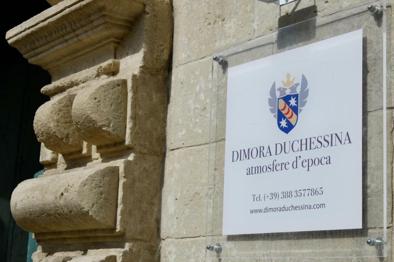 Dimora Duchessina Suites De Charme Minervino di Lecce Luaran gambar